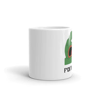 FTB Second Edition Mug